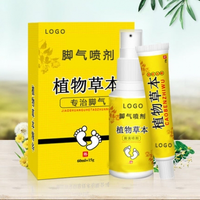 微生物脚气原液