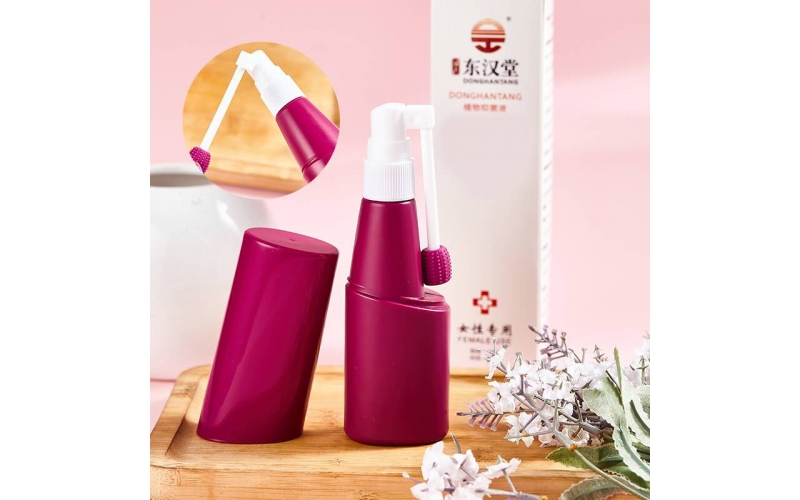 微生物女性私密洗液原液